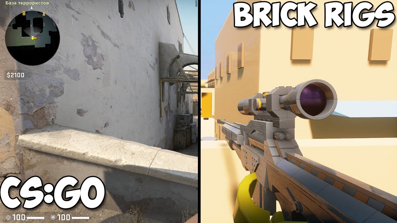 Даст 2 Из Лего | Карты Cs:go в Brick Rigs