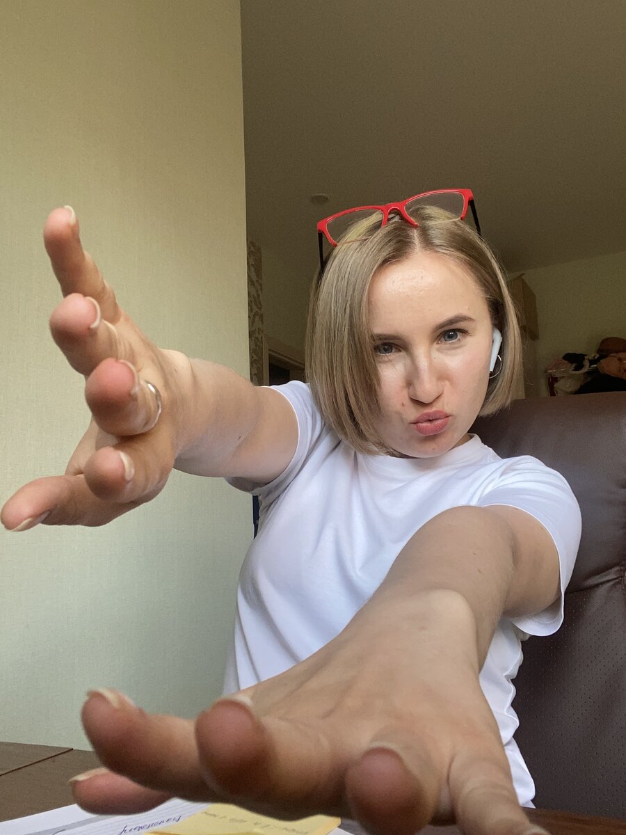 Не переживайте, я тоже не умею отдыхать. Будем разбираться вместе)