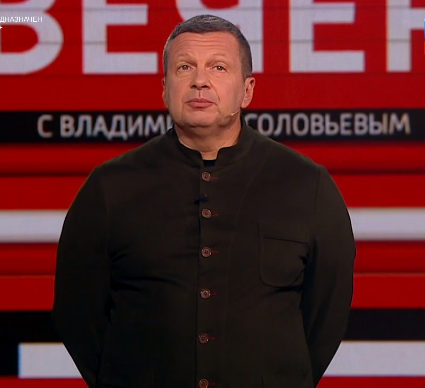 Владимир Соловьев, скригшот с эфира на платформе Smotrim