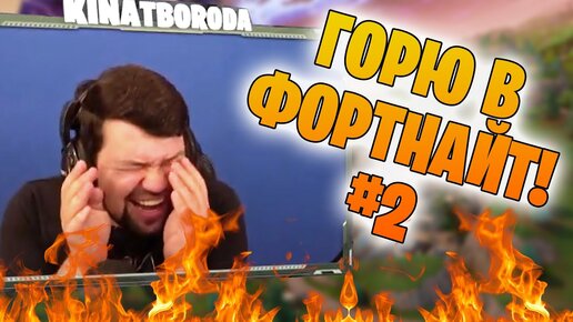 смешные видео клипы - Загрузить APK для Android | Aptoide