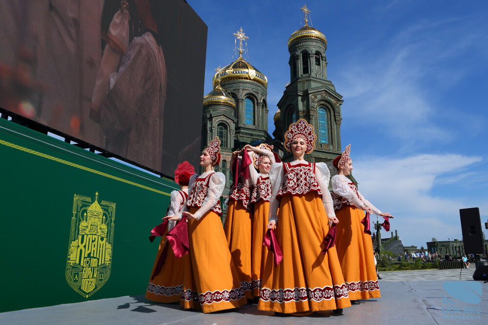 Большой день большой праздник. Россия Родина моя концерт. День России выступление творческих. Современный концерт о России название. Концерт в парке Патриоте 15 октября.