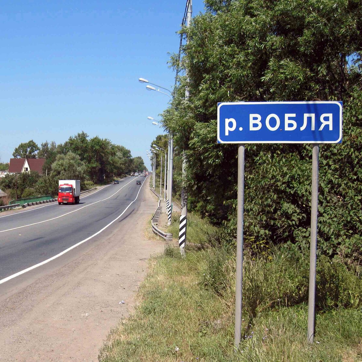 Река вобля указатель