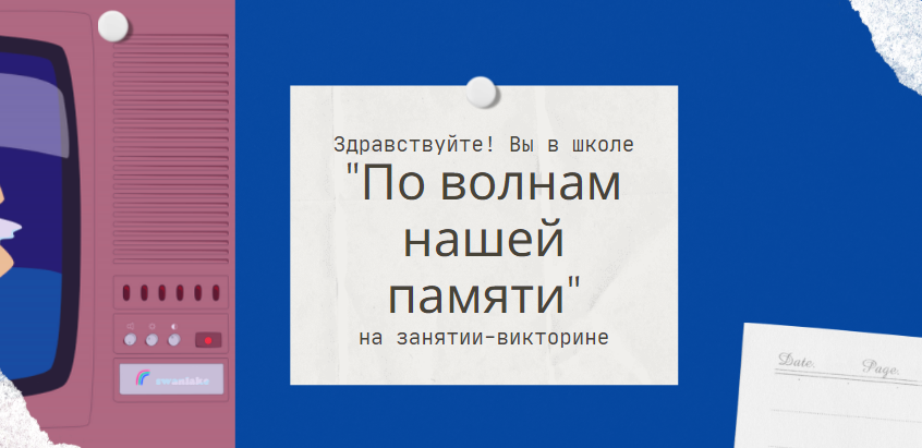 Сколько стартовых заставок может быть включено к показу 1с коннект