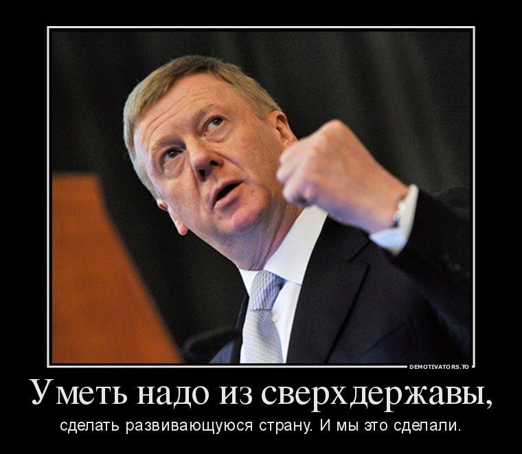 Фото из свободного доступа в Яндекс