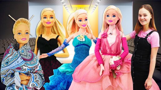 Кукла Barbie Игра с модой FNJ40 купить по цене руб. в интернет-магазине Детмир