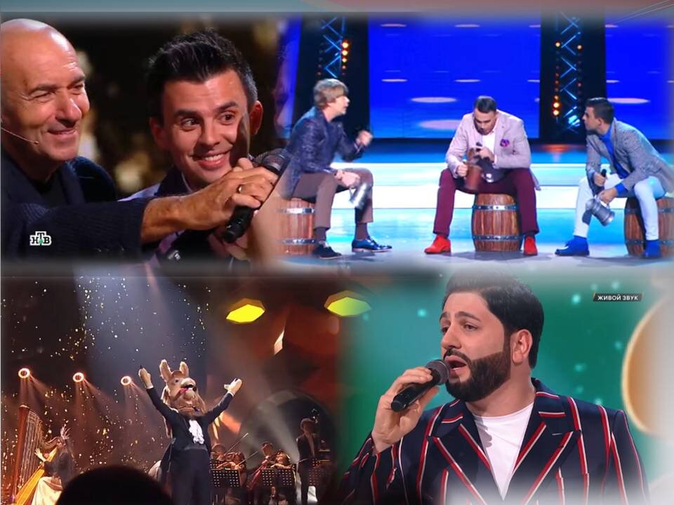 коллаж  автора