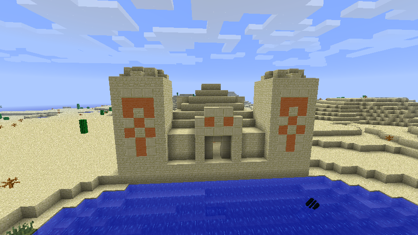 Официальное фото с Minecraft Wiki.