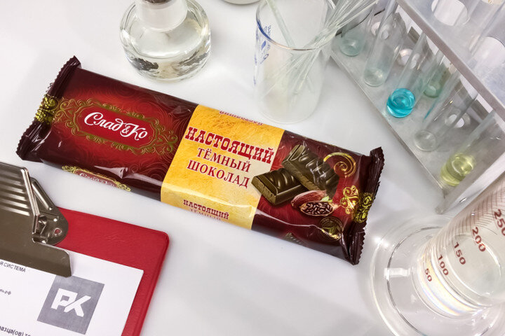 Набор конфет Roshen Premium Pralines, темный шоколад, 348г