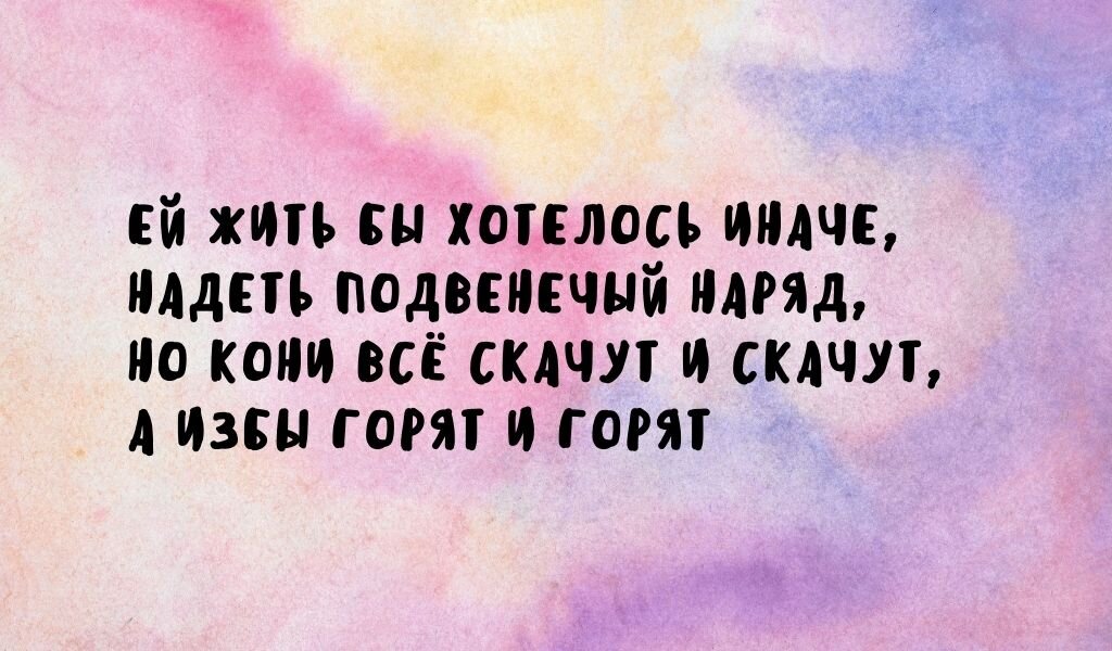 -1-3