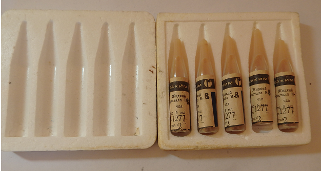 Рис.1.Упаковка жидких кристаллов Н-8.