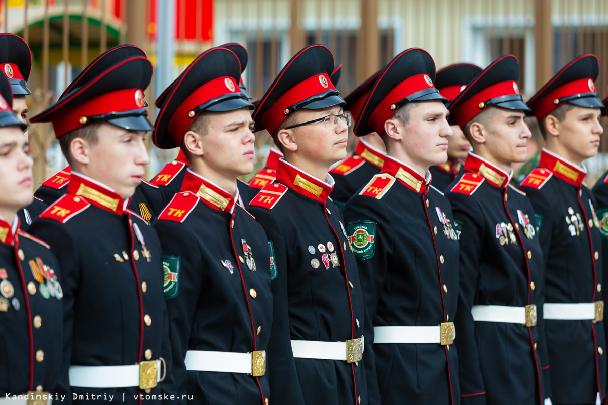 Суворовское училище Томск. Кадетское училище Томск. Кадеты Томск. Кадетский корпус Томск форма.