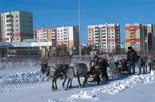 город Нерюнгри Республика САХА Якутия