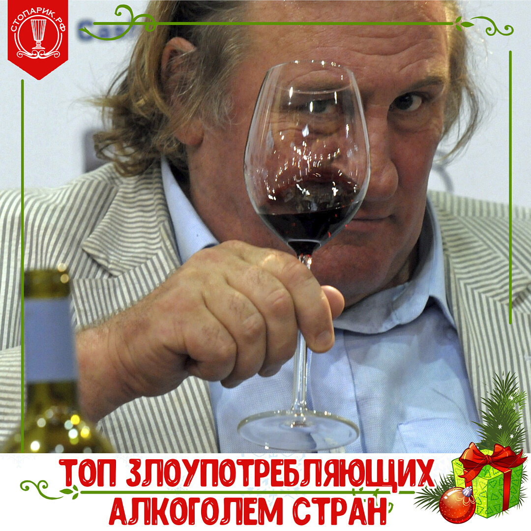 Взято из открытого источника