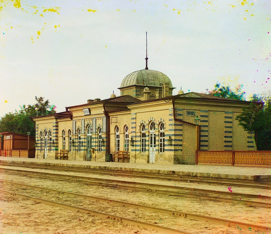 Железнодорожная станция в посёлке Фарап (современный Туркменистан).