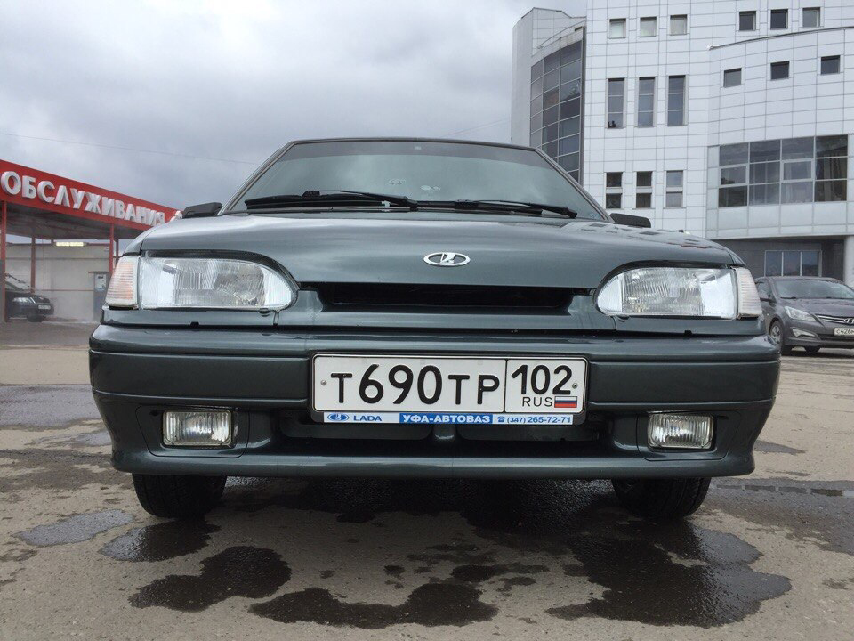 Так она выглядела до изменений 