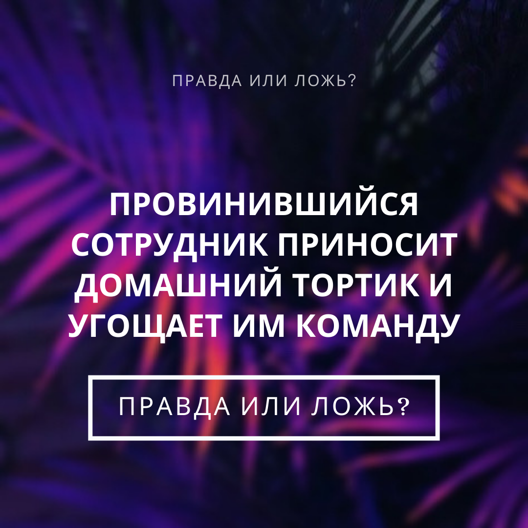 -2-2