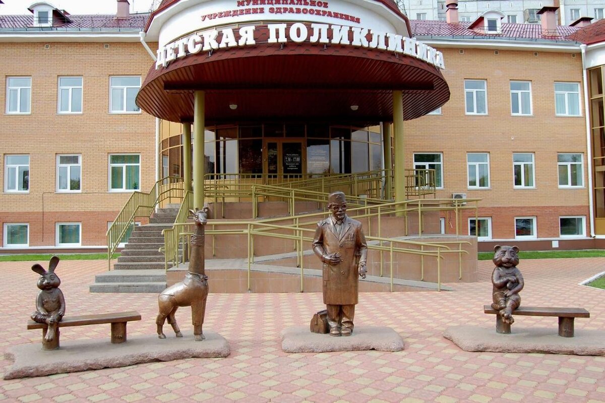 стелла лора в абакане