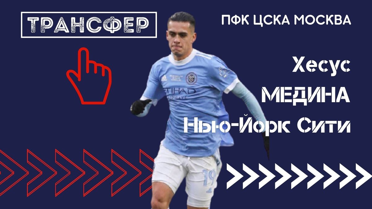 Фото: Дмитрий Сергеев