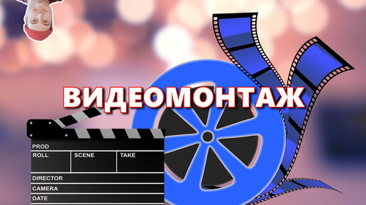 Сценарий образовательного события с элементами нетрадиционного рисования «Научи за 5 минут»