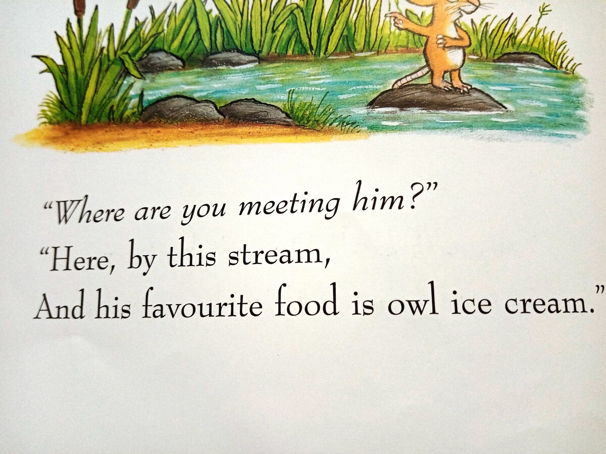 Так что съел Груффало: мороженое или с чесноком? Переводчик намудрил, а я  расхлёбывай — объясняй теперь ребёнку | Папа, не горюй | Дзен