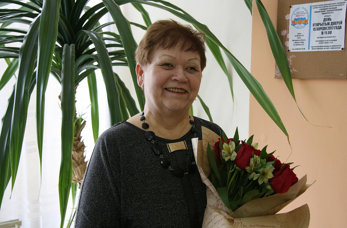 А.А. Бирюкова принимает поздравления!