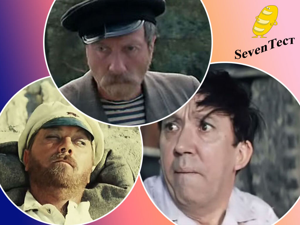 Коллаж канала