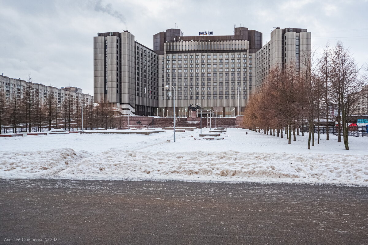 Отель Park Inn by Radisson «Прибалтийская»