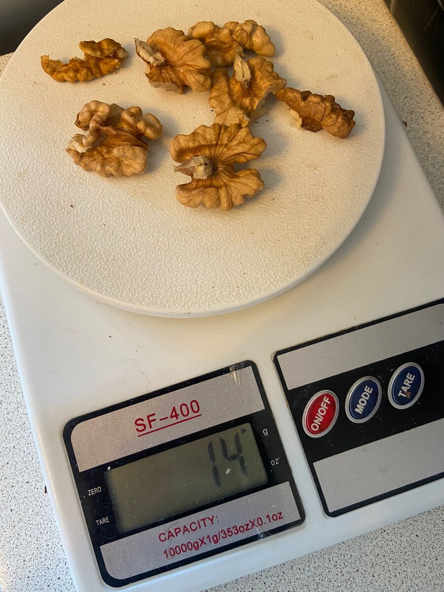 хотела 15 грамм:)