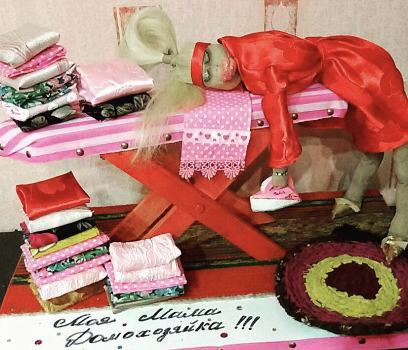 Детская поделка «Моя мама - домохозяйка»