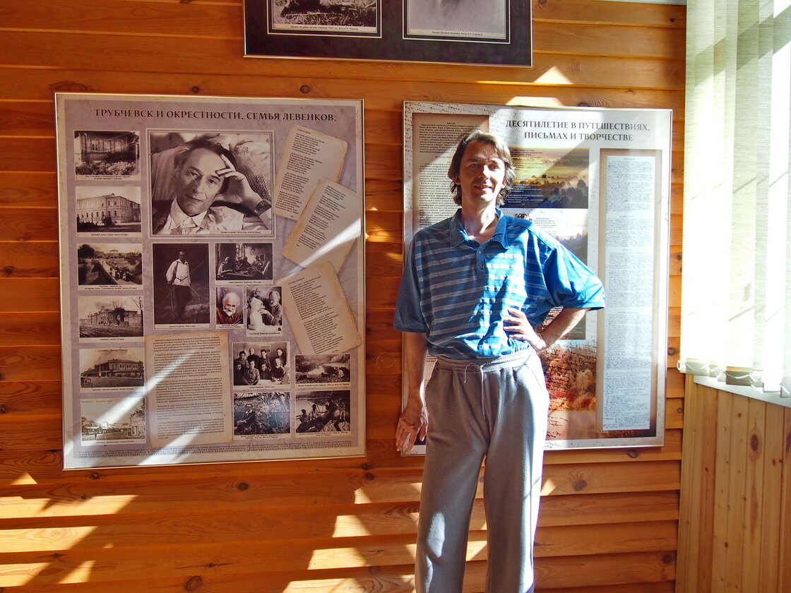 Деревня Чухраи. Кордон Солнечный. Музейная экспозиция Даниила Андреева. Лето 2015