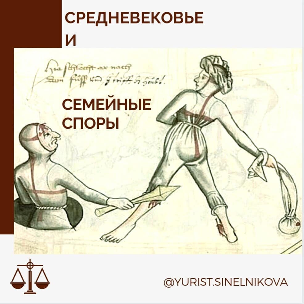 Источники: https://gunter-spb.livejournal.com/ /1398734.html ⠀
https://lifehacker-ru