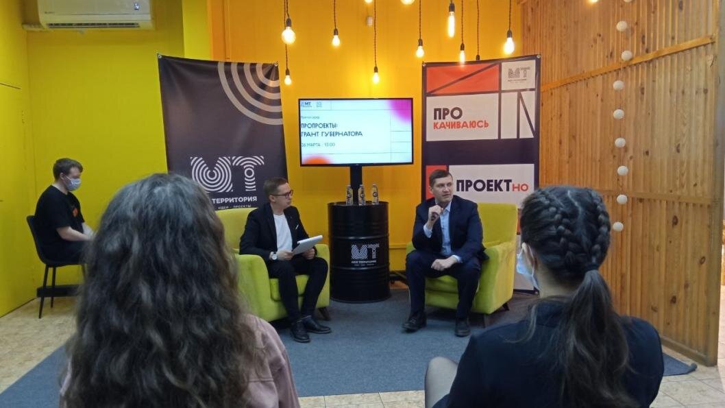 | Фото: ИА "Тюменская линия"