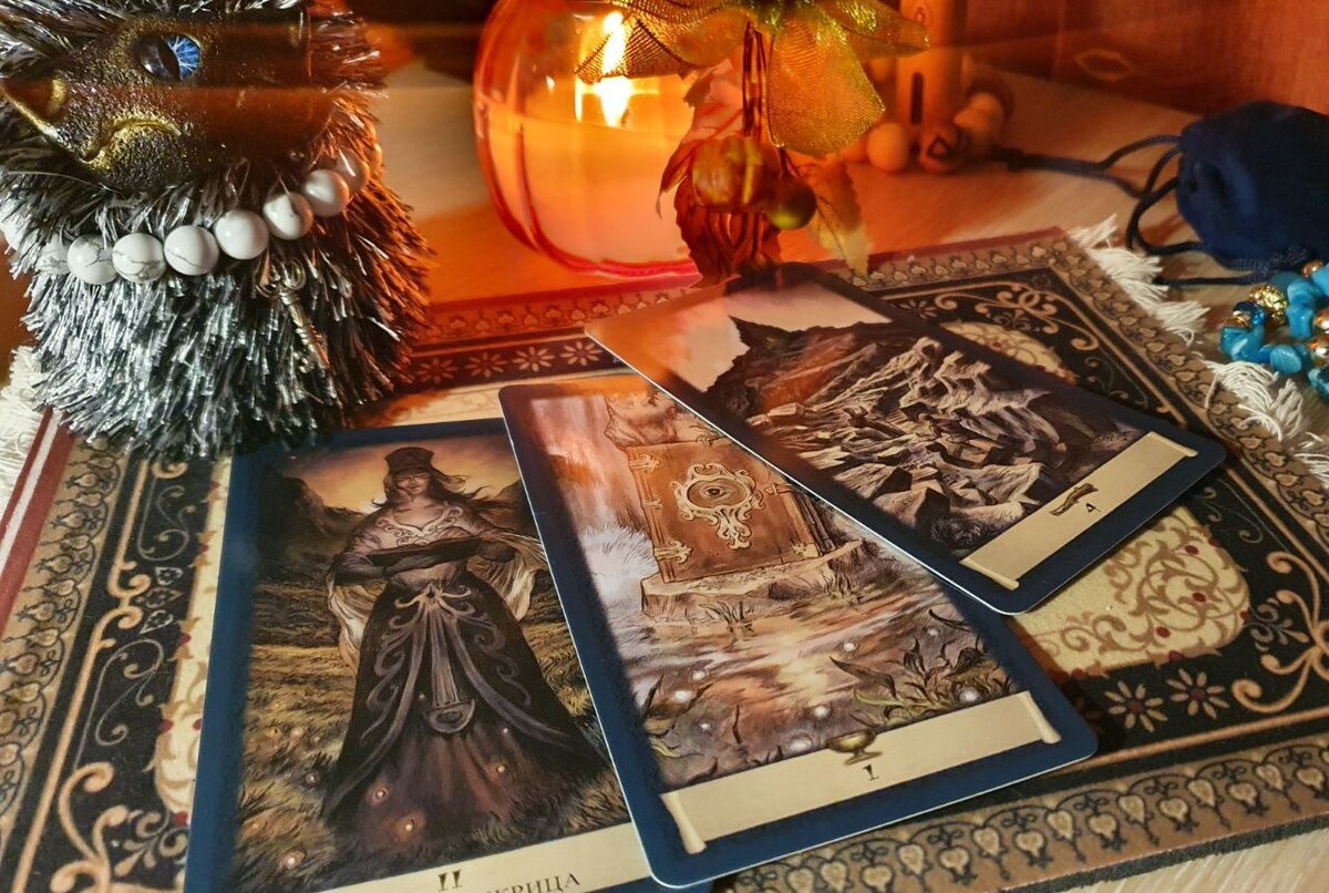 таро Черный Гримуар