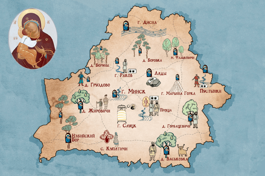 Условная карта мест явлений Божией Матери и икон Ее в Беларуси. Дизайн Ольги Сеньковой