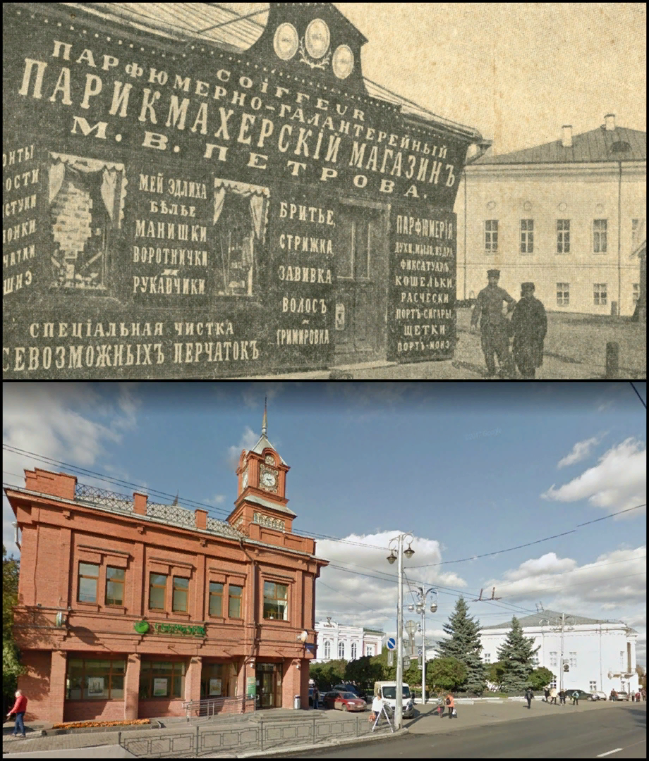 Фото: https://vk.com/wall-96894798_8880