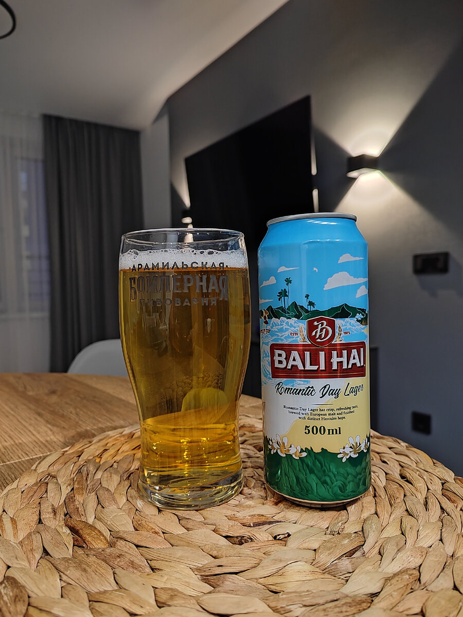 BALI HAI Romantic Day Lager