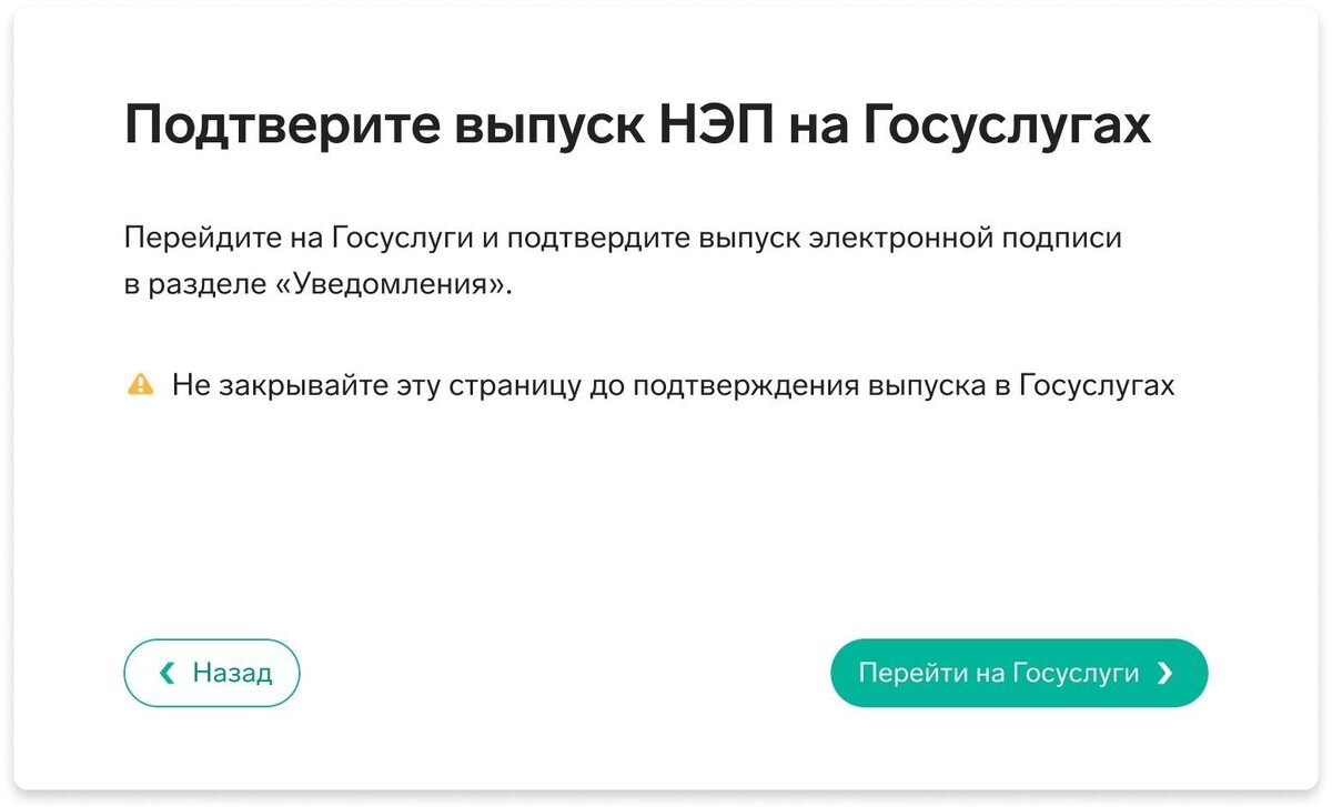 Новое в Контур.Сайн | Авангард - СЦ СКБ Контур № 1016 | Дзен