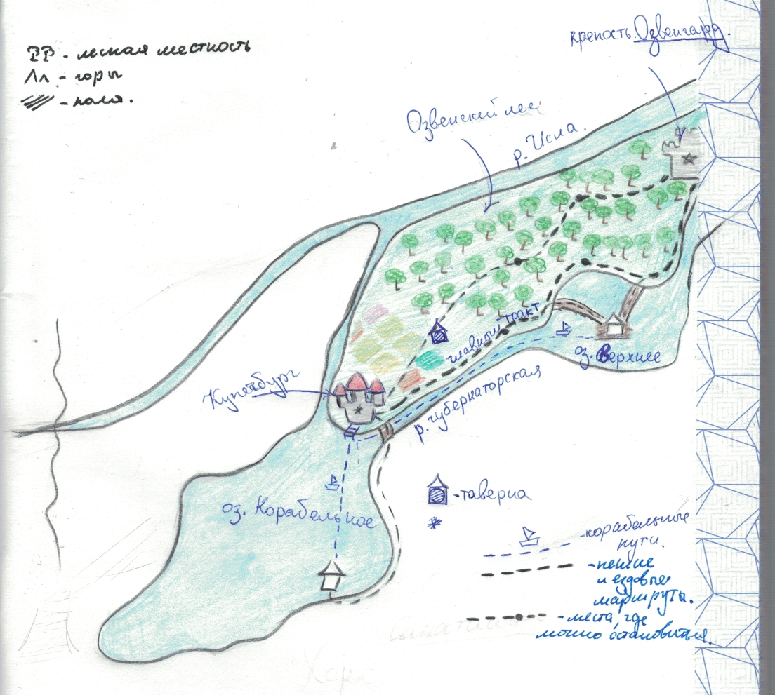 Купечбург на картах