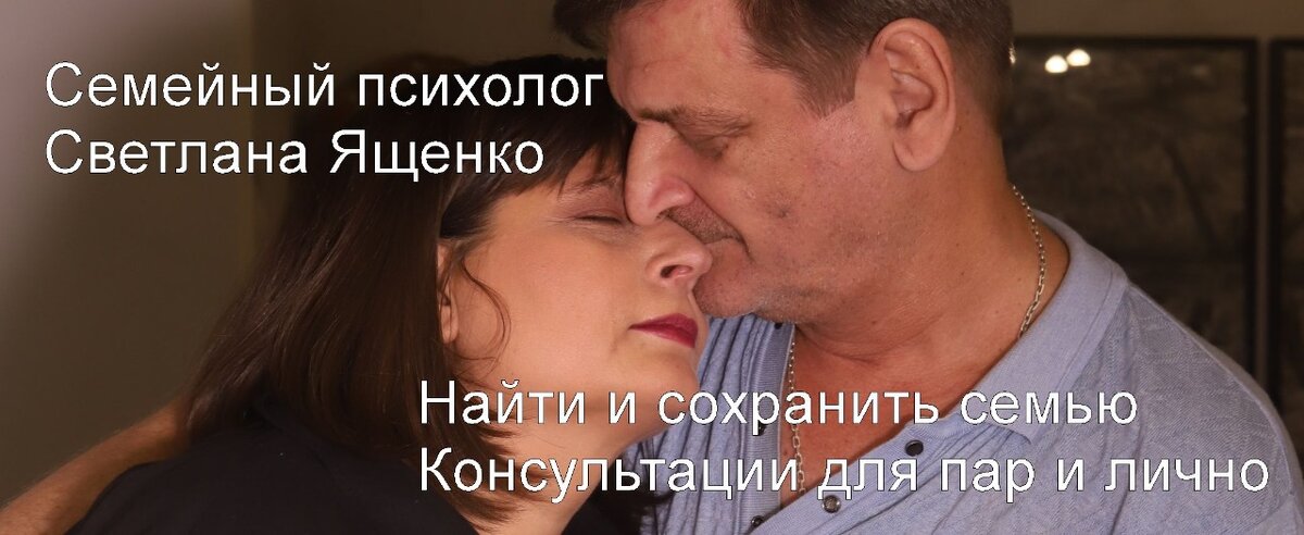 #каналпсихологдзен #психологяндексдзен #дзенпсихолог #психологиядзен #яндексдзенпсихология #рассказыжизненныеистории #жизненныеисториидзенчитать #жизненныеисториияндексдзенчитать 