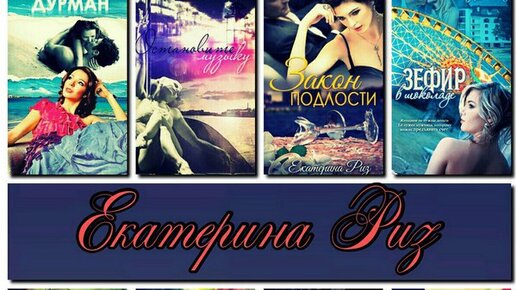 Книжном переулке