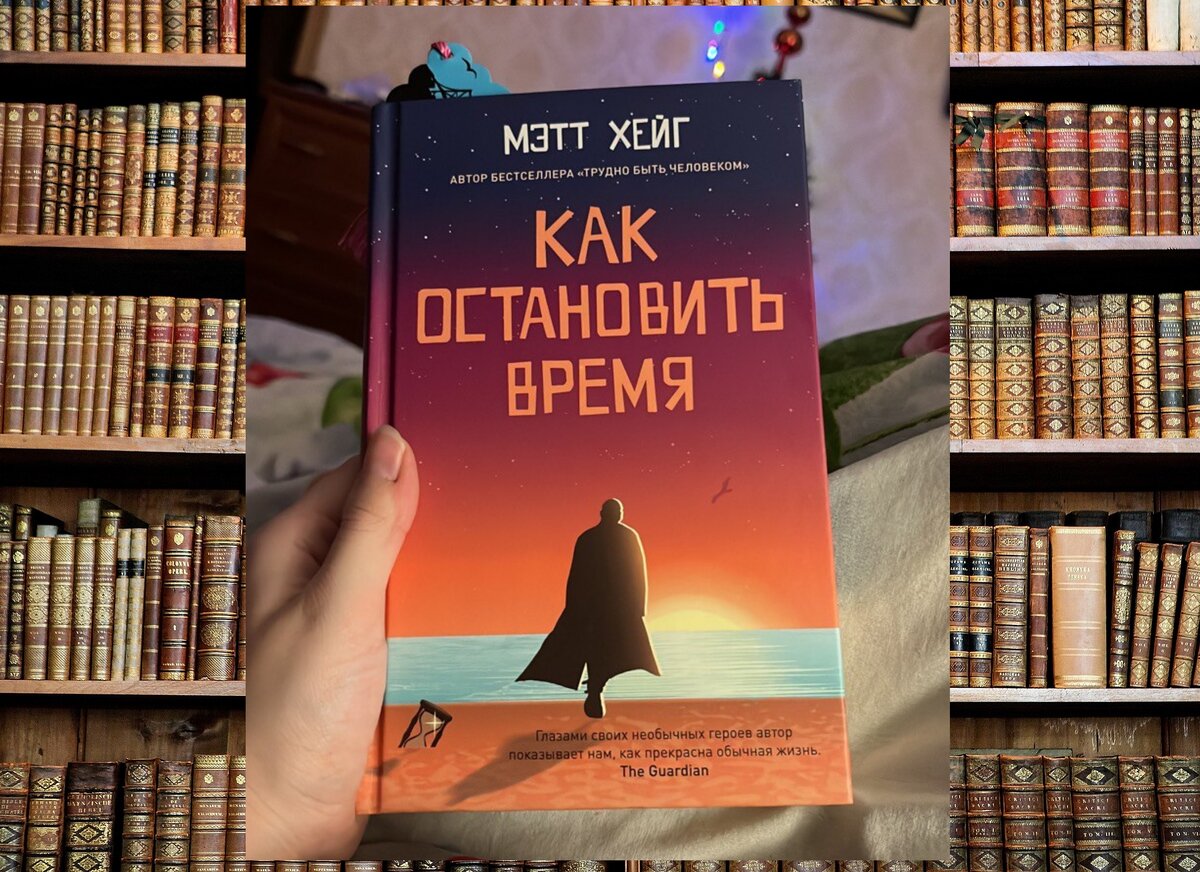 Книга xxi века