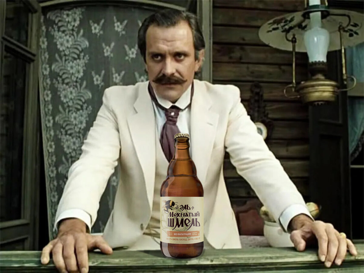 Мохнатый шмель пьёт Мохнатый шмель