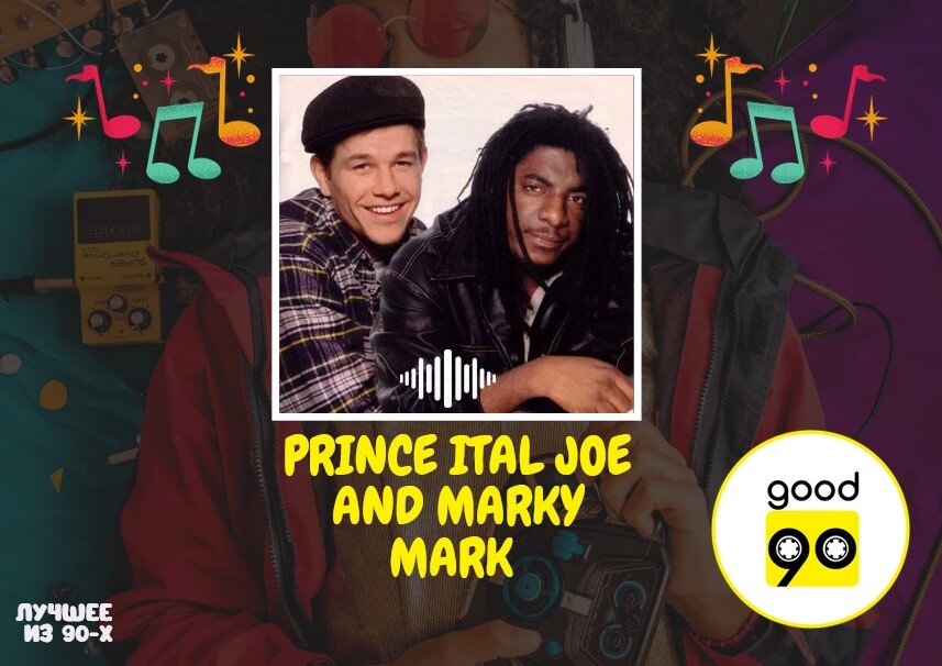 Marky mark feat prince ital. Prince ital Joe marky Mark United. Марк Уолберг сейчас. Марк Уолберг с женой и детьми. Марк Уолберг молодой на показе.