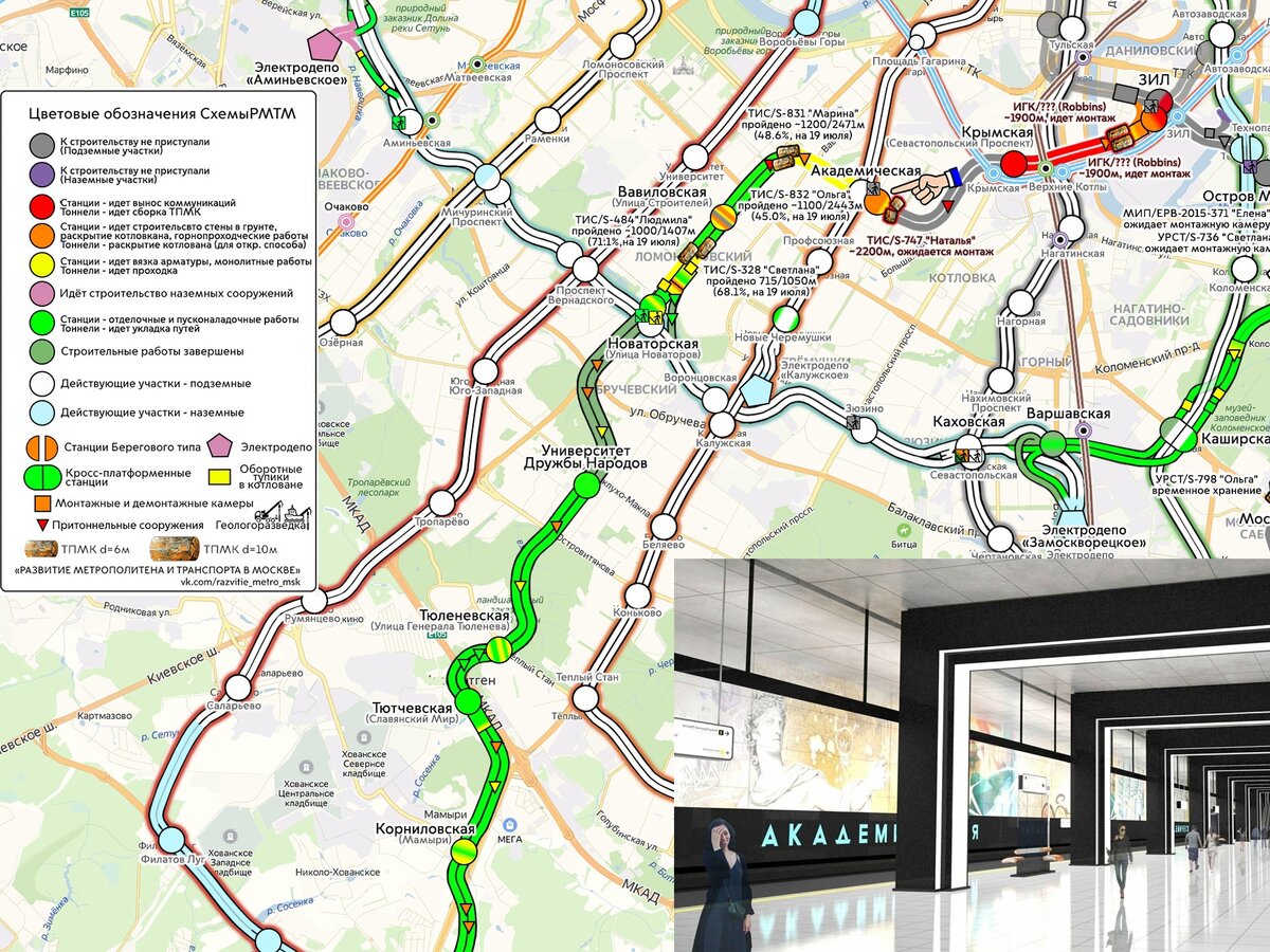 Схема троицкого метро на карте москвы