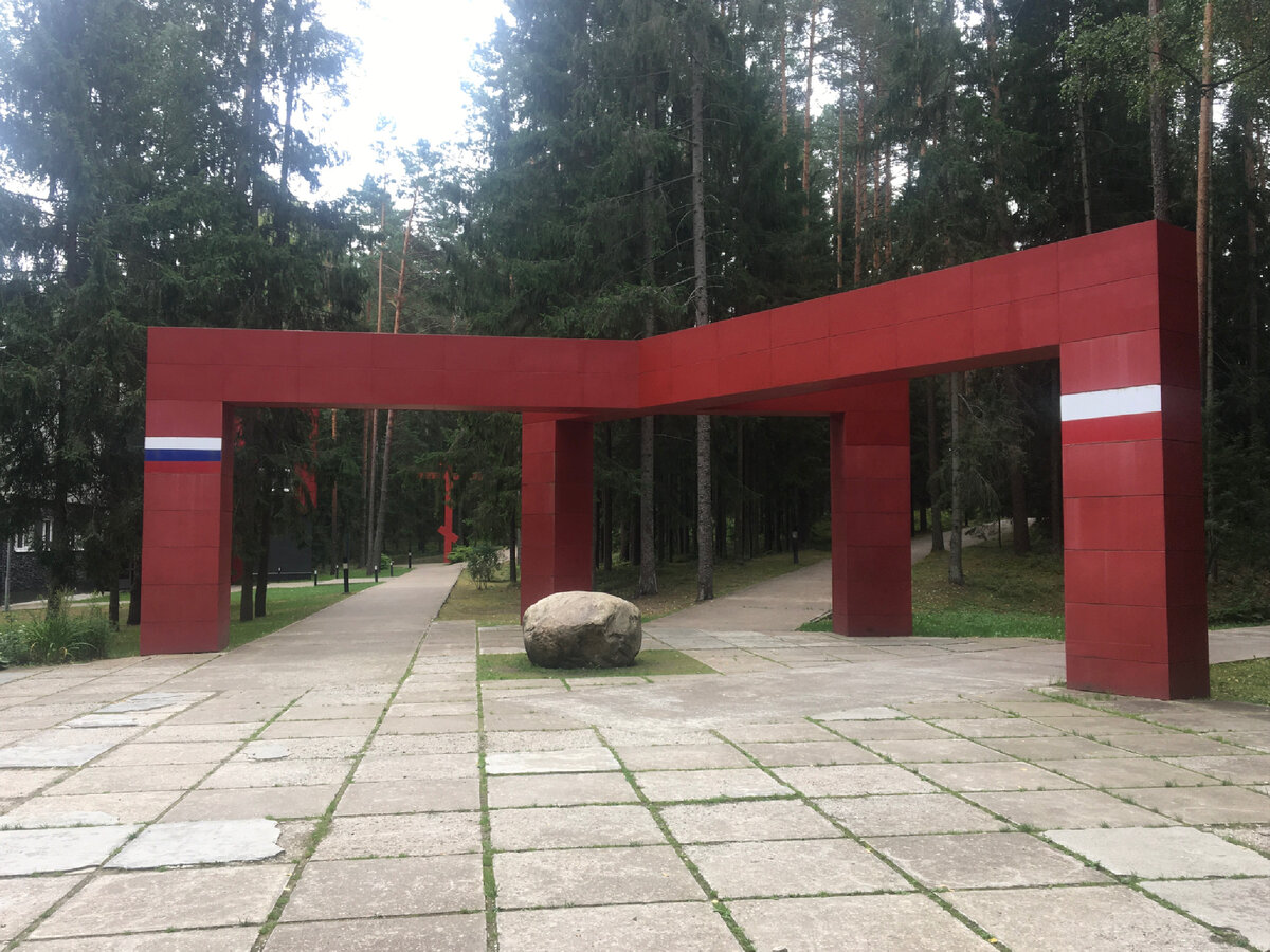Катынь