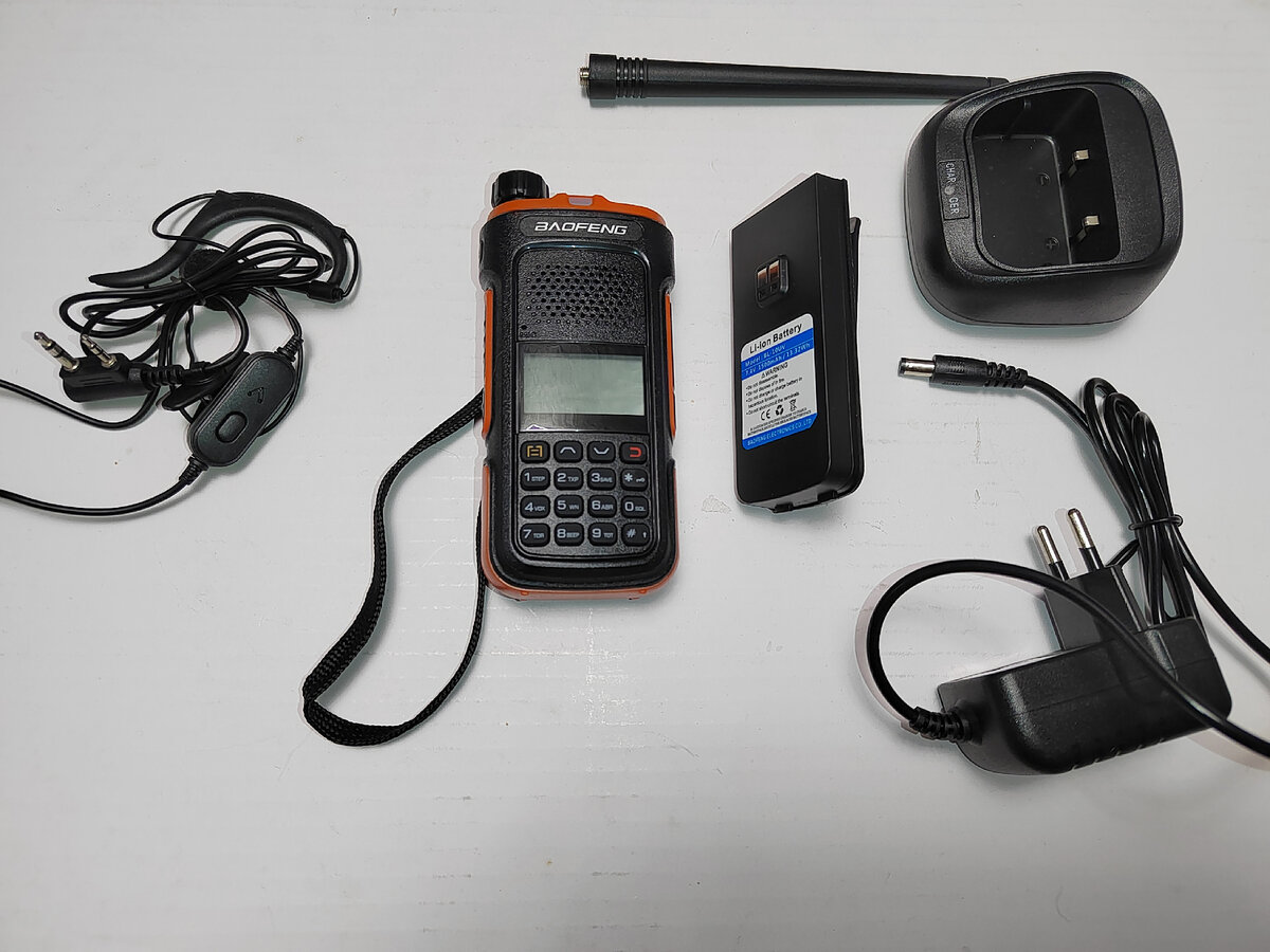 Комплектация радиостанции в отечественном интернет магазине.