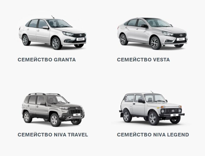 С сайта завода, из открытых источников