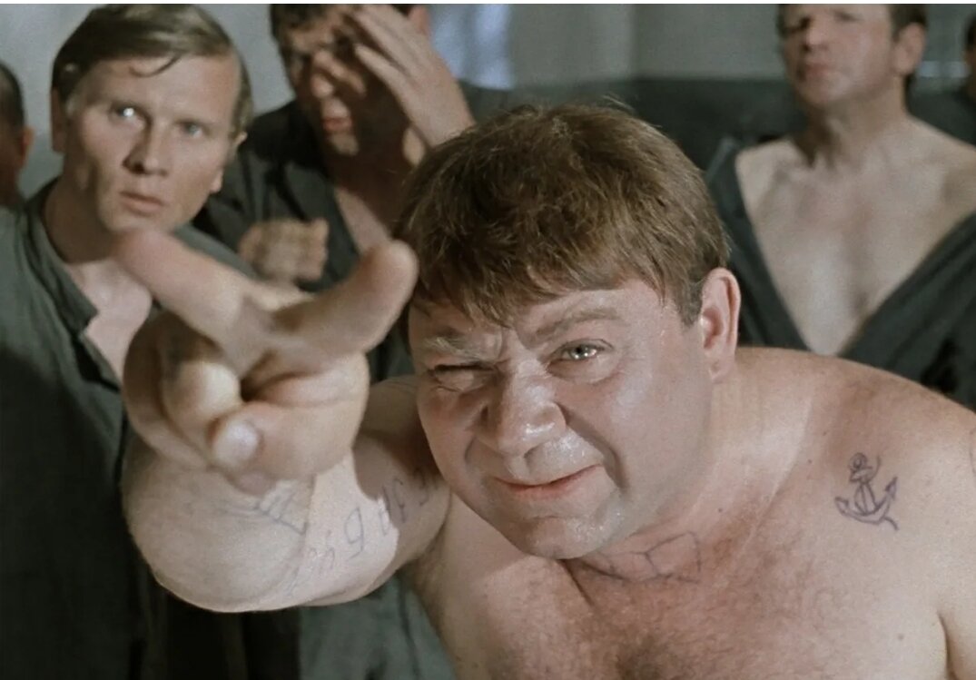Изображение со страницы https://www.maximonline.ru/guide/cinema/_article/gentlemen-of-fortune/