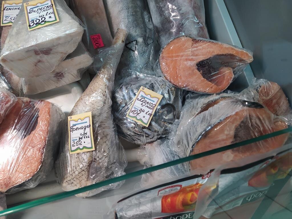 Рыбы продают много, но всегда с ней приходится возиться.