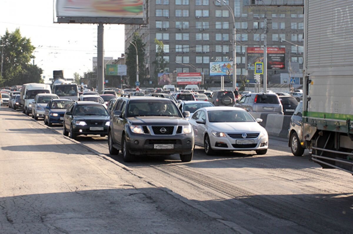 Новосибирск большевистская пробка